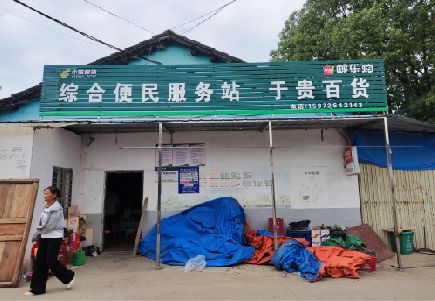 三穗连锁店招牌制作的注意事项。