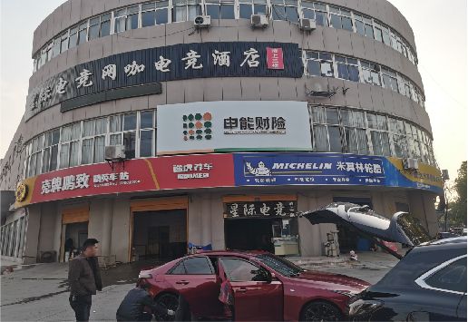 三穗铝塑板门头