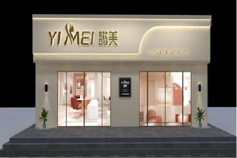三穗美容院招牌如何设计才能脱颖而出？