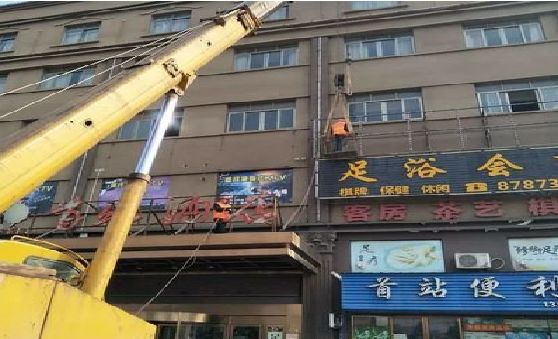 三穗安装较高的门店招牌有什么好的方法？