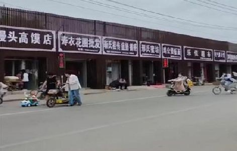 三穗政府规划的统一招牌样式有哪些？