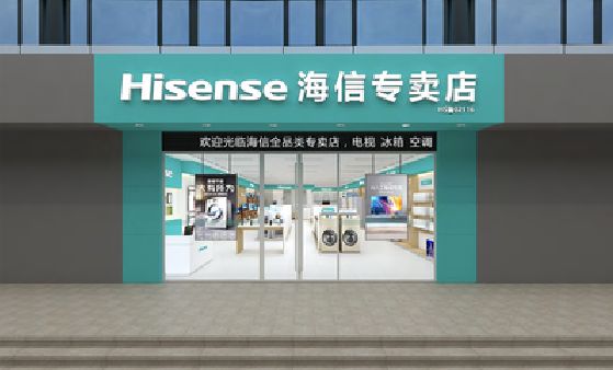 三穗如何加强专卖店门头设计品质？