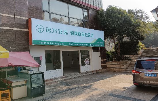 三穗广告招牌特点详解。