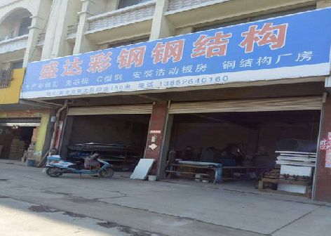 三穗喷绘招牌制作中，需注意的问题？