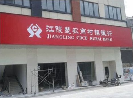 三穗广告招牌制作的文化体系是什么？