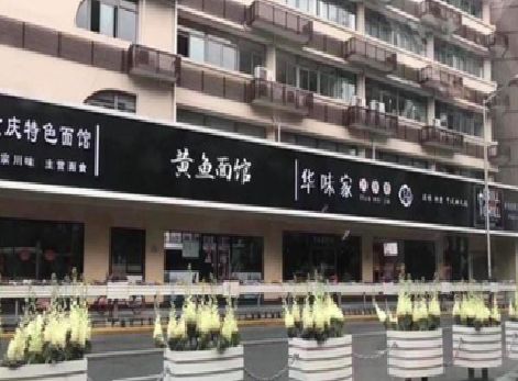 三穗政府为什么要统一规划店铺招牌？