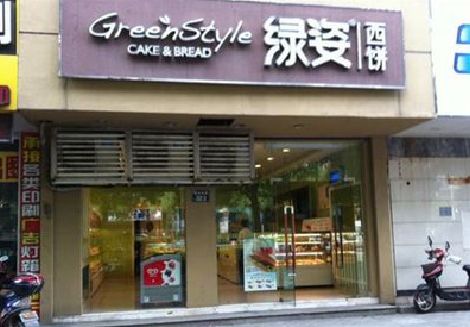 三穗门头招牌设计小技巧。