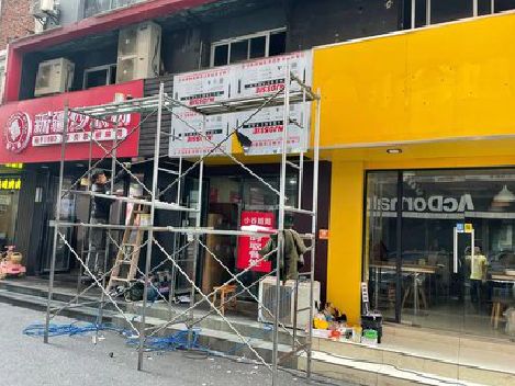 三穗制作广告招牌如何避免它发黄？