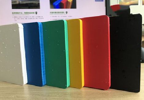 三穗广告招牌字材料的性能。