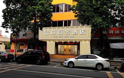 三穗广告招牌怎么制作利润高些？